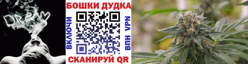 Какие есть наркотики Норильск Гашиш СОЛЬ Псилоцибиновые грибы АМФЕТАМИН Каннабис Меф мяу мяу Cocaine