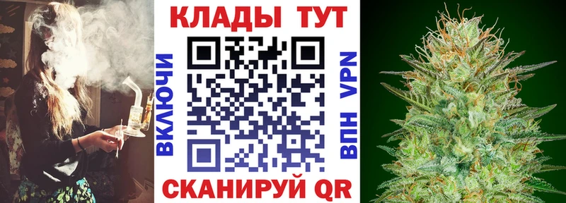 Амфетамин Норильск