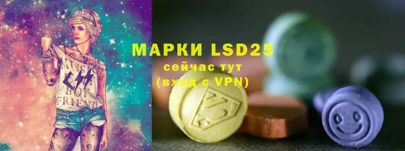 Наркотические вещества Норильск ГАШ  MDMA  Cocaine  А ПВП  ЭКСТАЗИ  МЕФ  Марихуана  АМФ 