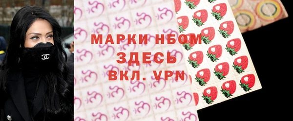 а пвп мука Краснотурьинск