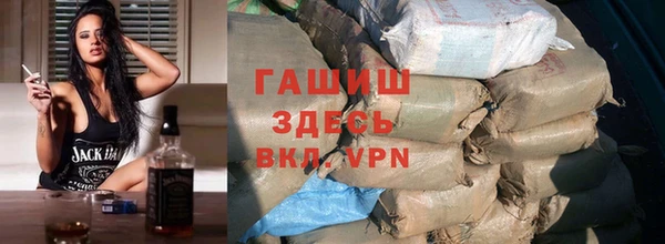 а пвп мука Краснотурьинск