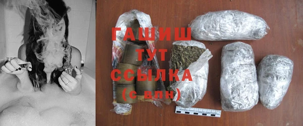 кокаин VHQ Красноперекопск