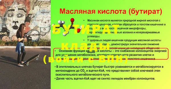 кокаин VHQ Красноперекопск