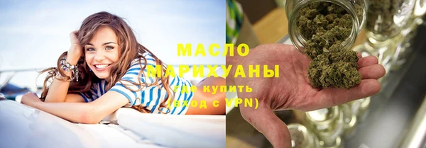 ALPHA PVP Краснослободск