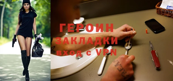 а пвп мука Краснотурьинск