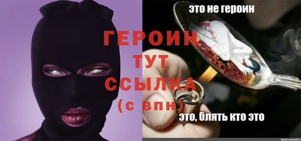 кокаин VHQ Красноперекопск