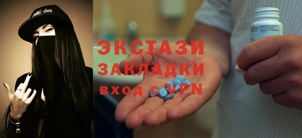 а пвп мука Краснотурьинск