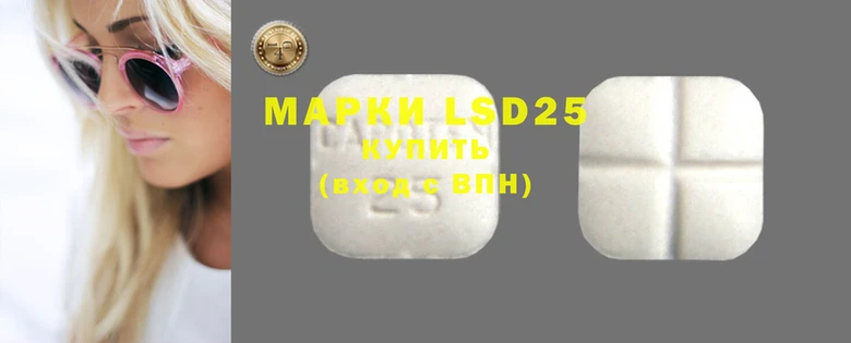 марихуана Навашино