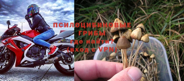 кокаин VHQ Красноперекопск