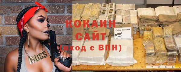 а пвп мука Краснотурьинск