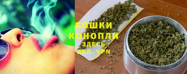 а пвп мука Краснотурьинск