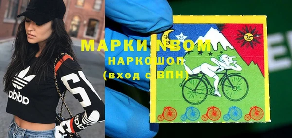 а пвп мука Краснотурьинск