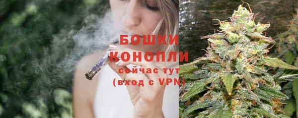 кокаин VHQ Красноперекопск