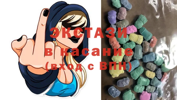 кокаин VHQ Красноперекопск