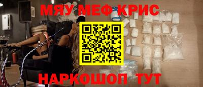 гашик Лесосибирск