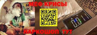 гашик Лесосибирск