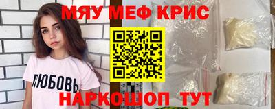 гашик Лесосибирск