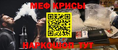 каннабис Ливны