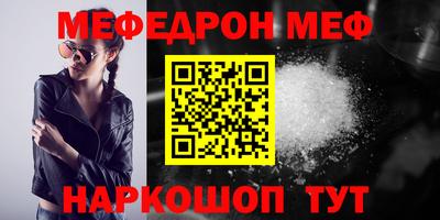 гашик Лесосибирск