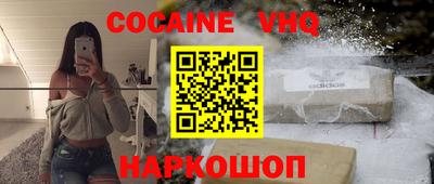 синтетический гашиш Дубна