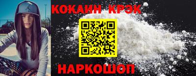 герыч Ликино-Дулёво