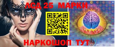 герыч Ликино-Дулёво