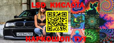 синтетический гашиш Дубна