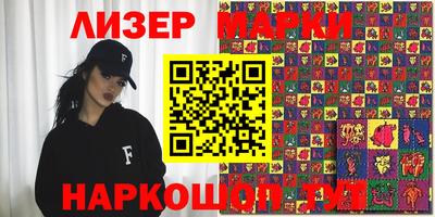 шишки Донской