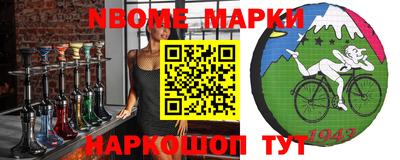 герыч Ликино-Дулёво