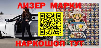 ПСИЛОЦИБИНОВЫЕ ГРИБЫ Абинск