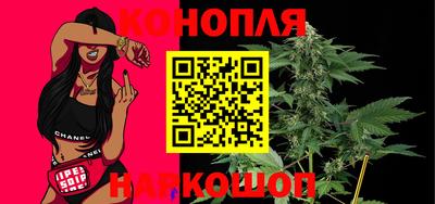 гашик Лесосибирск