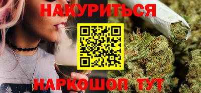 гашик Лесосибирск