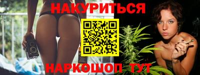 гашик Лесосибирск