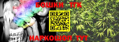 синтетический гашиш Дубна