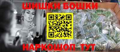 эйфоретик Донецк