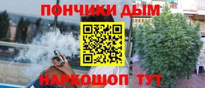 гашик Лесосибирск