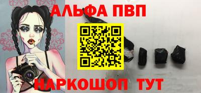 герыч Ликино-Дулёво