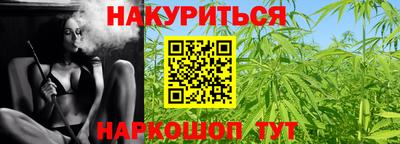 герыч Ликино-Дулёво