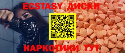 герыч Ликино-Дулёво