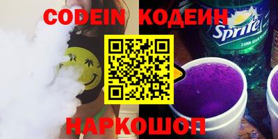 герыч Ликино-Дулёво