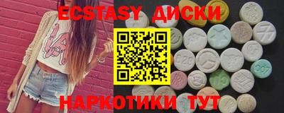 герыч Ликино-Дулёво