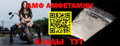 синтетический гашиш Дубна