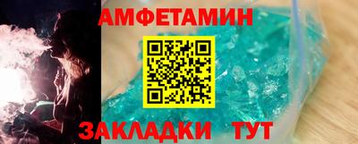 герыч Ликино-Дулёво