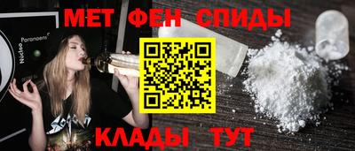 каннабис Ливны