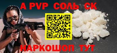 герыч Ликино-Дулёво