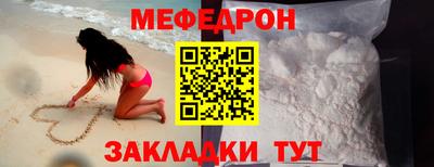 гашик Лесосибирск