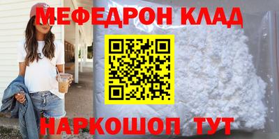 гашик Лесосибирск