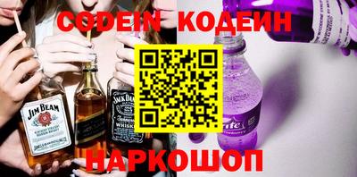 гашик Лесосибирск