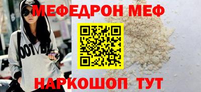 гашик Лесосибирск