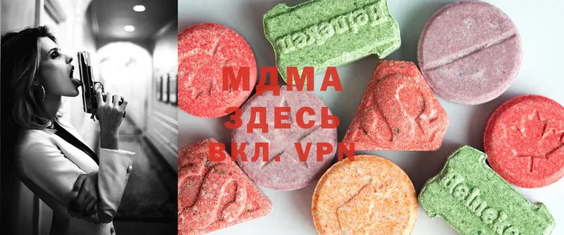 blacksprut маркетплейс  продажа наркотиков  Норильск  МДМА Molly 